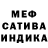Конопля Ganja Creyzy TB