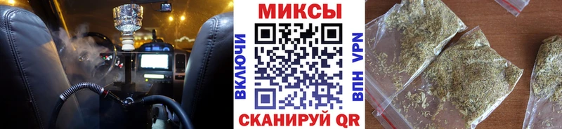БУТИРАТ Butirat  Кирс 