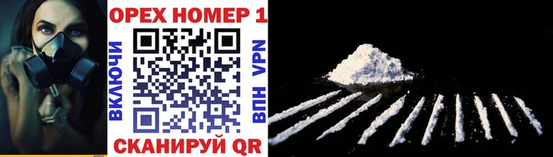 COCAIN Эквадор  Кирс 