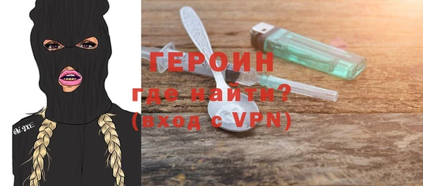 СК Сясьстрой