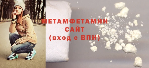 a pvp Бугульма