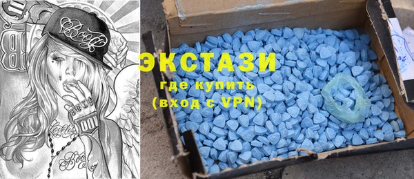 a pvp Бугульма
