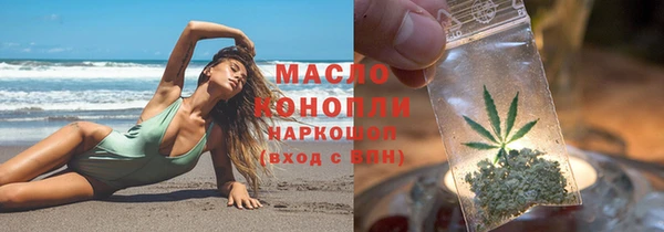 mix Богданович