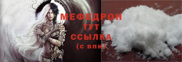 твердый Бородино