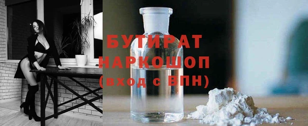 a pvp Бугульма