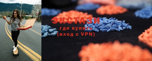 а пвп мука Богородск