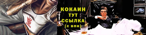 a pvp Бугульма
