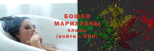 MDMA Тайга