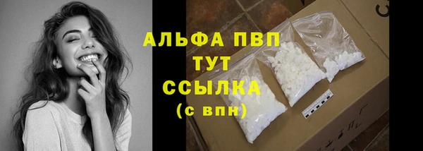 a pvp Бугульма