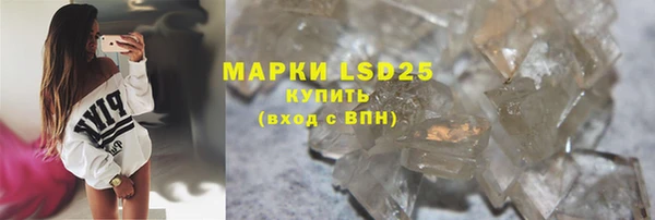 мет Богородицк