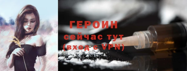 mix Богданович