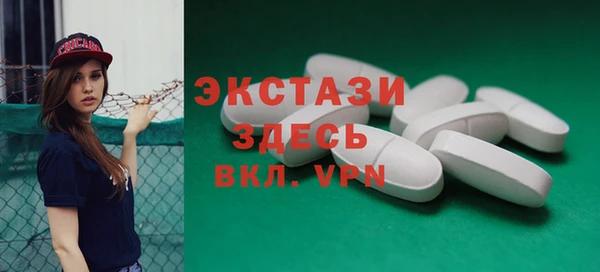 mix Богданович