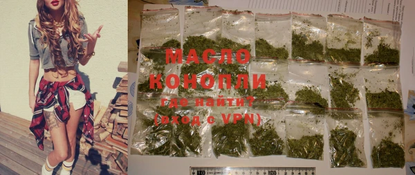 a pvp Бугульма