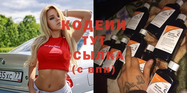 mix Богданович