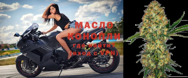 mix Богданович