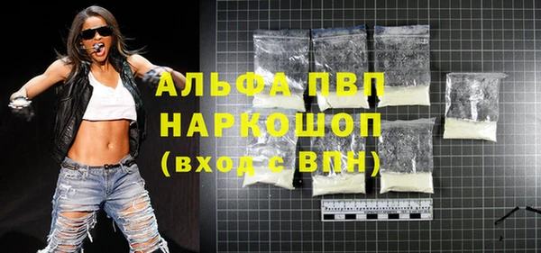 mix Богданович