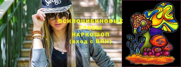 а пвп мука Богородск