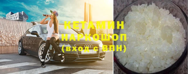 mix Богданович