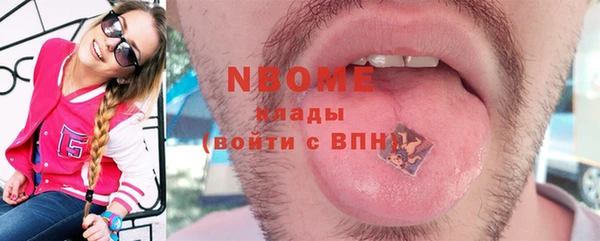 mix Богданович
