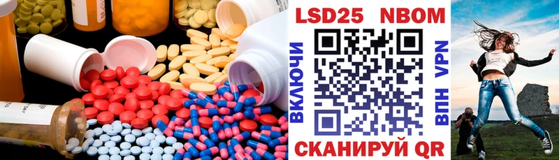 blacksprut зеркало  как найти закладки  Кирс  Лсд 25 экстази кислота 