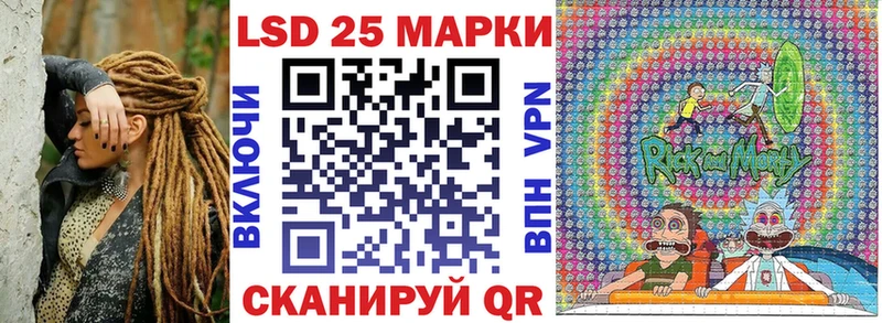 blacksprut ТОР  наркота  Кирс  Марки NBOMe 1,5мг 