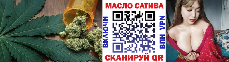 Дистиллят ТГК вейп  Кирс 